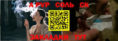 мефедрон мука Гусиноозёрск