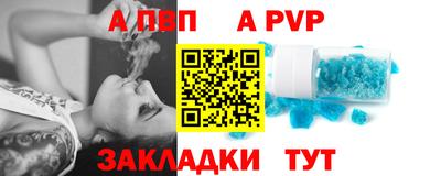 мефедрон мука Гусиноозёрск