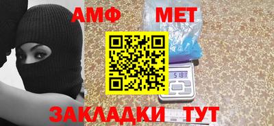 марки lsd Будённовск