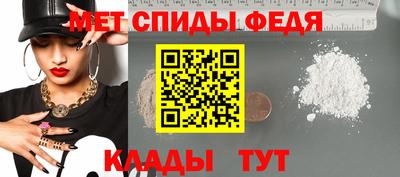 кокаин колумбия Азнакаево