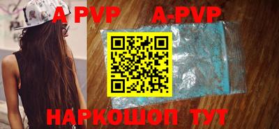 мефедрон мука Гусиноозёрск