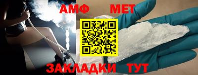 2c-b Гусев