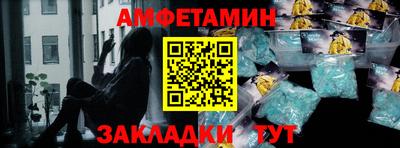 COCAINE Гусь-Хрустальный