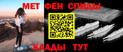 2c-b Гусев