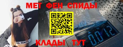 мефедрон мука Бугуруслан