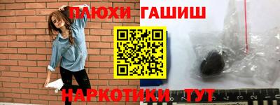 мефедрон мука Бугуруслан