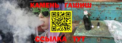 мефедрон мука Гусиноозёрск