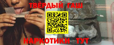 мефедрон мука Гусиноозёрск