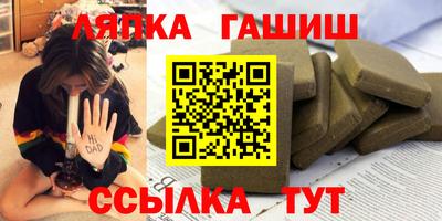COCAINE Гусь-Хрустальный