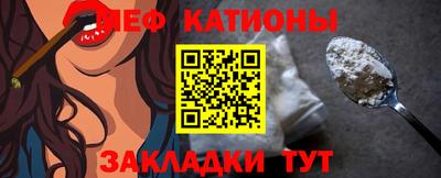 гидра Бузулук