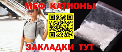 гидра Бузулук