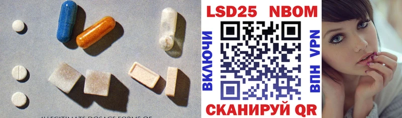 купить наркотик  Соликамск  Лсд 25 экстази кислота 