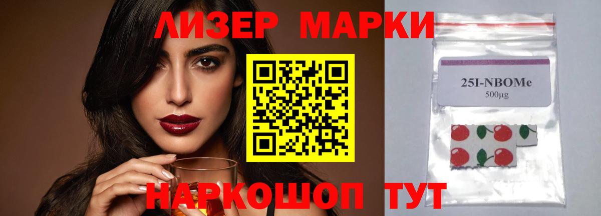 мега   Лсд 25 экстази кислота  Соликамск  LSD-25 экстази кислота 