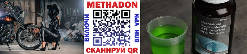 kraken   что такое наркотик  Соликамск  Метадон мёд 