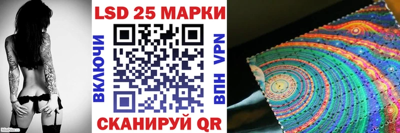 Марки N-bome 1500мкг  цена наркотик  Соликамск 