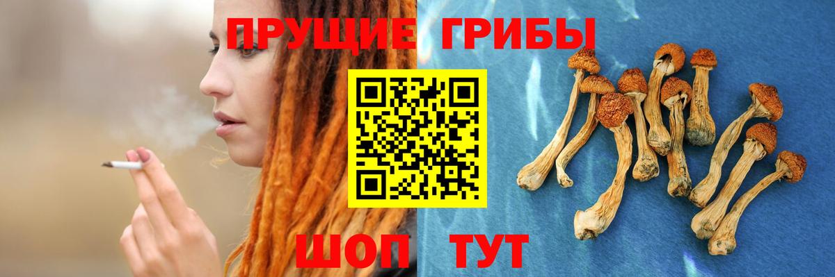ГАШИШ  Вход с VPN  Бошки Шишки  Соликамск  Мефедрон кристаллы  COCAIN 